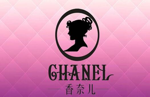 最有口碑的奢侈品牌香奈儿 重视品牌转让声誉保护.jpg