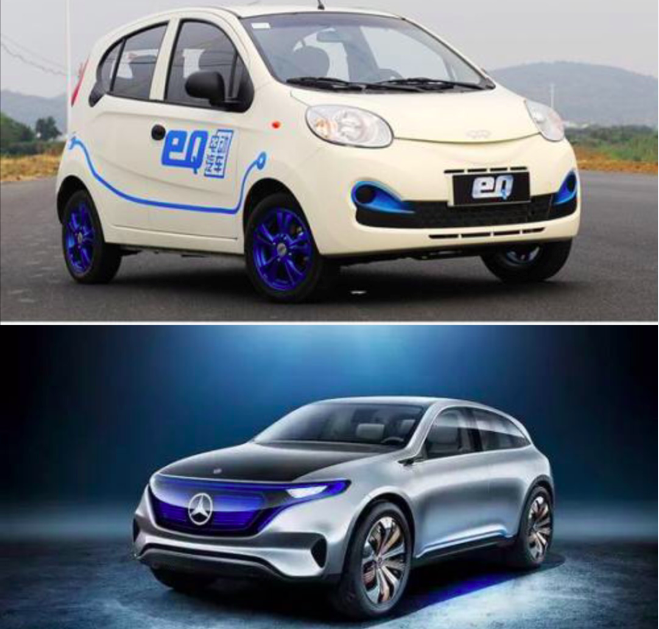 电动车商标纠纷竟和解奇瑞奔驰商标品牌纠纷握手言和.png 电动车商标纠纷竟和解奇瑞奔驰商标品牌纠纷握手言和.png