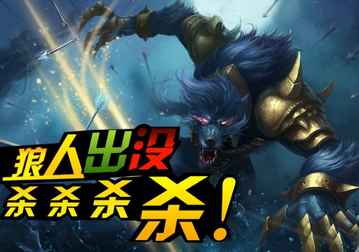 手游市场是非多！ 商标“混战”白热化.png