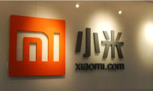 也是没谁了！小米商标侵权者居然还是惯犯.png