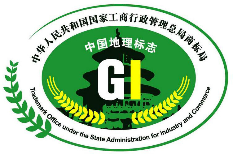 百色芒果等广西地理标志商标助力农户脱贫致富.jpg 百色芒果等广西地理标志商标助力农户脱贫致富.jpg