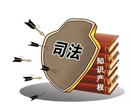 震惊!中国每天有1000家公司商标被侵权!.png 震惊!中国每天有1000家公司商标被侵权!.png