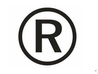 商标网:TM商标能转让吗?风险率有多大?.png 商标网:TM商标能转让吗?风险率有多大?.png