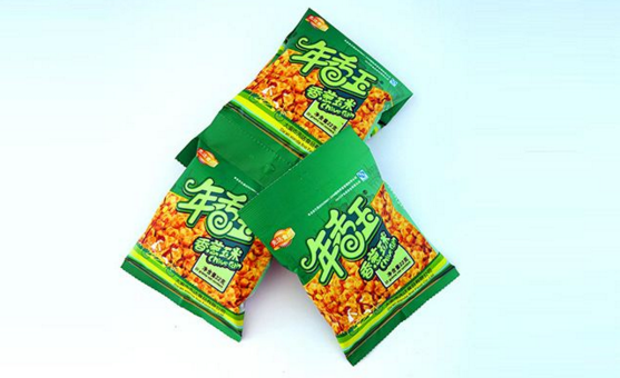 黑吉两省三地合力查处 "年香玉"商标侵权被斩断.png 黑吉两省三地合力查处 "年香玉"商标侵权被斩断.png