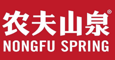 因商标纠纷，嘉兴水果批发市场一商户被农夫山泉起诉.png