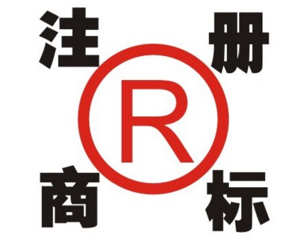 搞事情!雀巢奇巧巧克力立体商标申请被驳回.png 搞事情!雀巢奇巧巧克力立体商标申请被驳回.png