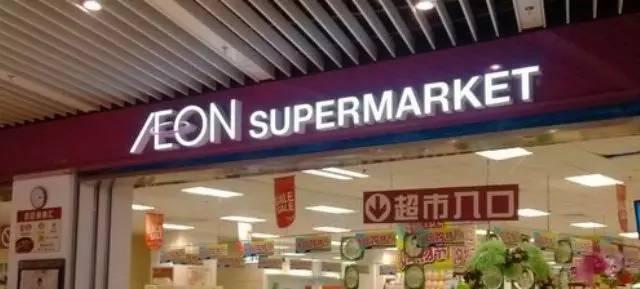 红牛商标案再添新诉讼,这次“躺枪”的是生产方和销售方!.jpg 红牛商标案再添新诉讼,这次“躺枪”的是生产方和销售方!.jpg