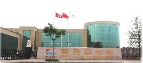 红牛商标案再添新诉讼,这次“躺枪”的是生产方和销售方!.jpg 红牛商标案再添新诉讼,这次“躺枪”的是生产方和销售方!.jpg