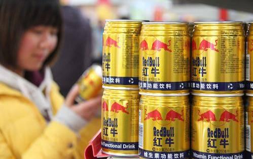 红牛商标案再添新诉讼,这次“躺枪”的是生产方和销售方!.jpg 红牛商标案再添新诉讼,这次“躺枪”的是生产方和销售方!.jpg