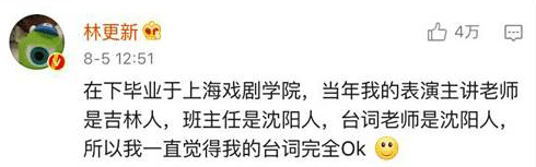 仅一字之差,就与800万失之交臂.png 仅一字之差,就与800万失之交臂.png