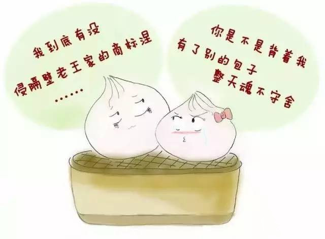 注册商标原来可以解决创业路上那么多的问题 商标网