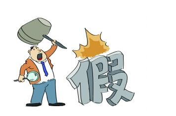 真是作死！电动车贴“名牌”假冒注册商标获刑3年