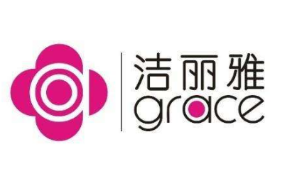 商标网：洁丽雅商标被冒用 涉案金额已成毛巾行业之最.png