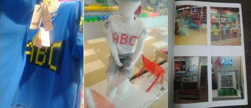 商标网:阿迪诗abc商标多次被侵权 对手真是不自量力!.png 商标网:阿迪诗abc商标多次被侵权 对手真是不自量力!.png