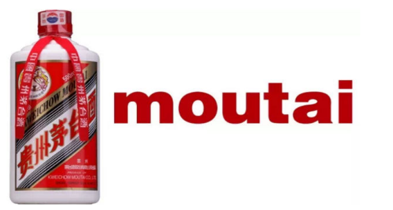 靠《战狼2》大火的茅台酒 商标拼音居然是错的!商标网.png 靠《战狼2》大火的茅台酒 商标拼音居然是错的!商标网.png