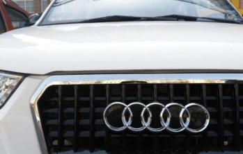 “奥迪”标识变五环,商标网提醒当心商标侵权!.png “奥迪”标识变五环,商标网提醒当心商标侵权!.png