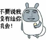 【商标转让网】注册商标是拼手速还是拼技巧 【商标转让网】注册商标是拼手速还是拼技巧