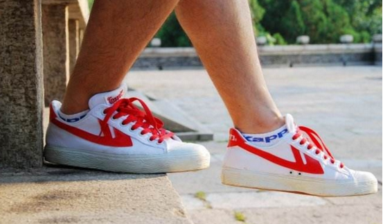 商标转让网.png 商标转让网.png