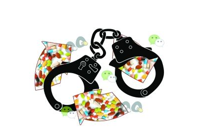 商标转让网:因非法制造注册商标800万个 三男子被批捕 商标转让网:因非法制造注册商标800万个 三男子被批捕