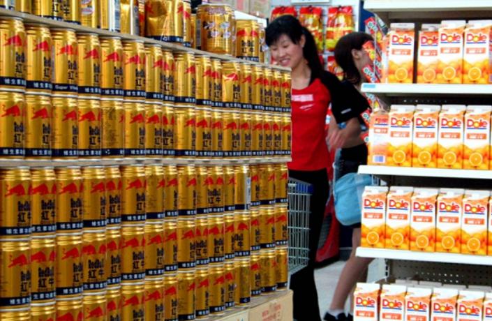 谁的红牛:许氏、严氏两大家族争夺注册<a style= 谁的红牛:许氏、严氏两大家族争夺注册商标权_商标转让网.jpg