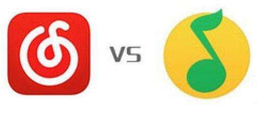 网易云音乐VS腾讯娱乐 侵权案件又发生 商标转让网.jpg 网易云音乐VS腾讯娱乐 侵权案件又发生 商标转让网.jpg