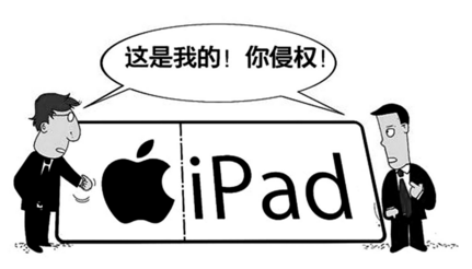 商标转让怕入坑？找华唯商标转让网！