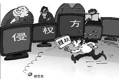 商标转让网-大北京查处首例互联网商标侵权大案