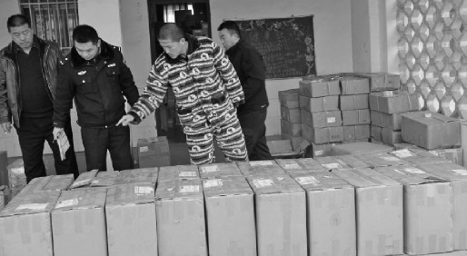 【商标转让网】留学生炮制“海淘陷阱”以假乱真 百万人受骗 【商标转让网】留学生炮制“海淘陷阱”以假乱真 百万人受骗