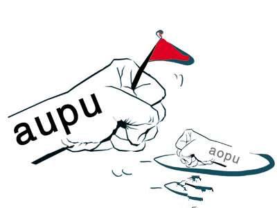 商标转让网|奥普aupu商标侵权案七年胜诉 ！aopu无效！