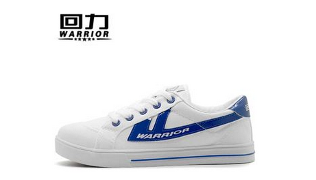 老品牌“回力”被抢注商标 计划重返欧美市场 商标网.png