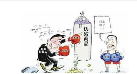 假冒知名商标涉案500余万元,只为牟取私利!商标转让网.png 假冒知名商标涉案500余万元,只为牟取私利!商标转让网.png