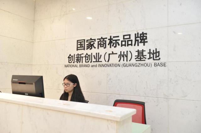 鲁华生物“龙心”商标被认定为中国驰名商标-商标转让网