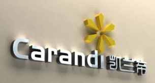 【商标转让网】排队数小时 也许你吃的是冒牌糕点 【商标转让网】排队数小时 也许你吃的是冒牌糕点