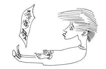 活该!男子用假商标以假乱真被判刑-商标转让网 活该!男子用假商标以假乱真被判刑-商标转让网