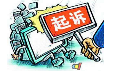 “冰皮”被注册成商标,冰皮月饼是否难再销售? “冰皮”被注册成商标,冰皮月饼是否难再销售?