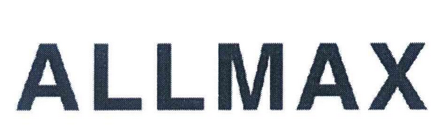 “ALLMAX”画风转变 商标已经过二审.png