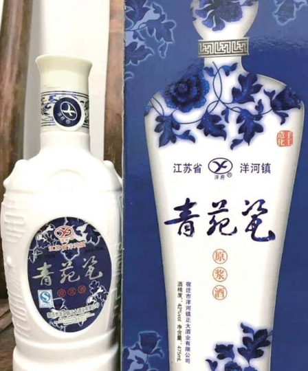 “青花瓷”商标遭侵权 仅因一字之差？