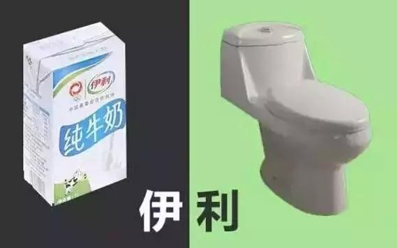 商标注册要多类全类保护 不知道就完蛋了！.png