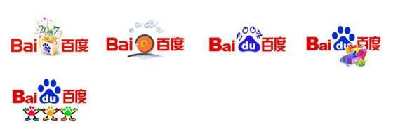 对商标动刀子这事百度敢做,你却不一定能模仿-商标转让网.jpg 对商标动刀子这事百度敢做,你却不一定能模仿-商标转让网.jpg