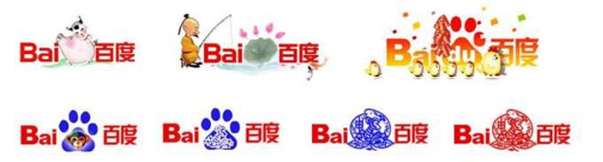 对商标动刀子这事百度敢做,你却不一定能模仿-商标转让网.jpg 对商标动刀子这事百度敢做,你却不一定能模仿-商标转让网.jpg