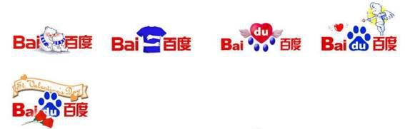 对商标动刀子这事百度敢做,你却不一定能模仿-商标转让网.jpg 对商标动刀子这事百度敢做,你却不一定能模仿-商标转让网.jpg