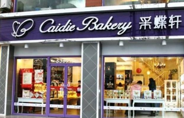 他只注册了第35类商标,居然让原告两次败诉?商标转让网.jpg 他只注册了第35类商标,居然让原告两次败诉?商标转让网.jpg