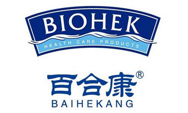 大快人心!百合生物商标案件终于胜诉 大快人心!百合生物商标案件终于胜诉