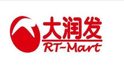 山寨太猖狂!“大润发”商标都敢冒用.png 山寨太猖狂!“大润发”商标都敢冒用.png