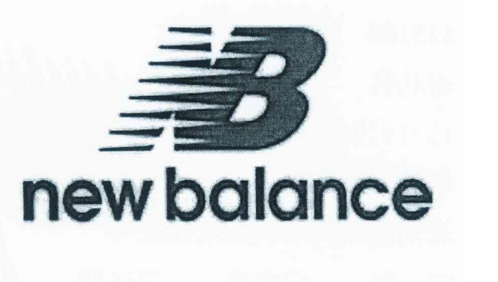 商标案反转！新百伦获赔偿金高达1000万元