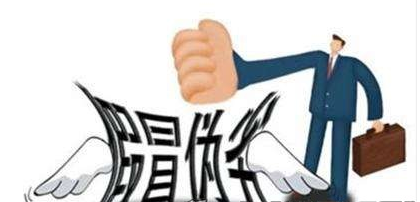 橱柜厨电商标现“二胎现象” 且屡禁不止.png