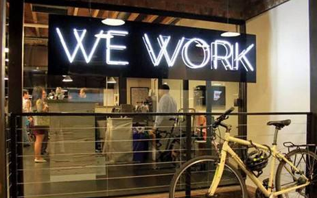 WeWork与中国UrWork商标之争 谁才是赢家？