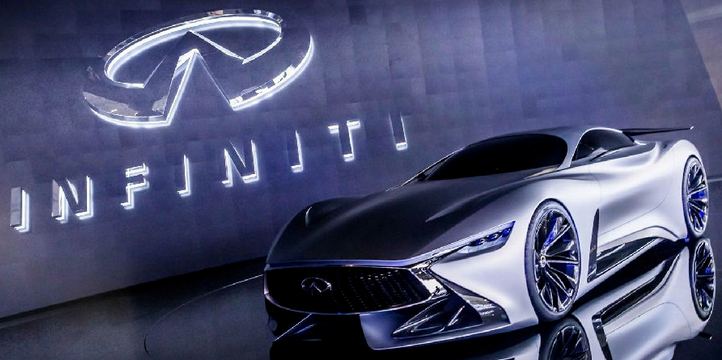 英菲尼迪在华申请注册商标 中途突遇拦路虎.png