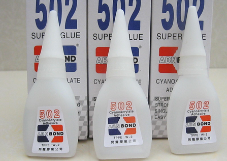 “502”“501”,商标要打擦边球不可能!.png “502”“501”,商标要打擦边球不可能!.png