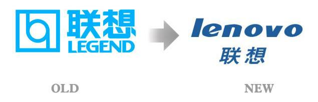 纳尼？联想最初的商标竟然不叫“Lenovo”.png
